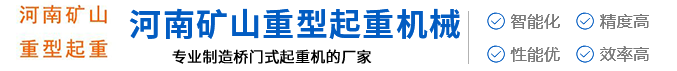 新鄉市開源紙業有限公司